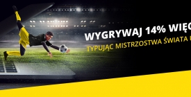 Fortuna z szeregiem promocji na MŚ U-20
